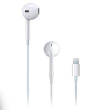 Наушники Вставные Apple EarPods with Lightning Connector (MMTN2ZMA)