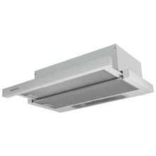 Вытяжка Zigmund&Shtain K-002.61W