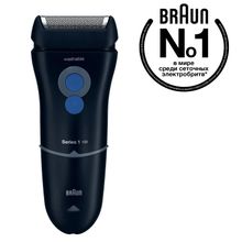 Бритва Braun 130s-1