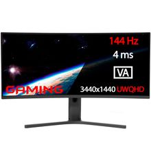 Монитор Игровой 34