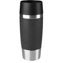 Термокружка Travel Mug 0,36л Emsa 513361 (черный)