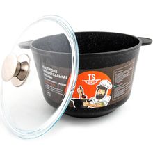 Кастрюля Гранит 4.0л TS Kitchen TS-G08 4.0G