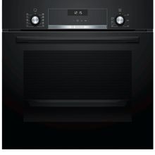Встраиваемая духовка Bosch HBJ-558YB0Q