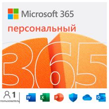 Microsoft 365 Personal 32/64 AllLngSub PKLic 1YR Online CEE C2R NR (ESD)