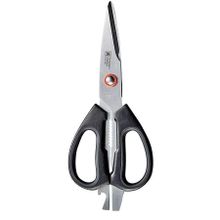 Ножницы универсальные Richardson Sheffied R02300P504651