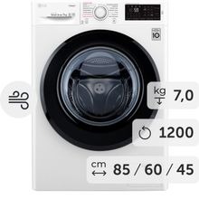 Стиральная машина LG F-2M5HS6W