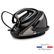 Парогенератор Tefal Pro Express Ultimate+ GV9620E0