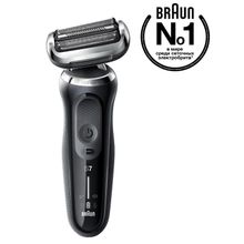 Бритва Braun 70-N1000s