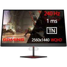 Монитор Игровой 27