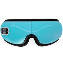 Массажер для глаз Gezatone ISee-381