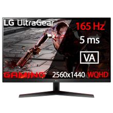 Монитор 32 LG 32GN600 2560x1440 16:9 VA 165ГЦ (2HDMI+DP) Black