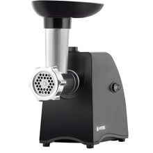 Мясорубка Vitek VT-3635