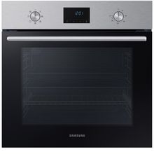 Встраиваемая духовка Samsung NV-68A1145RS/WT