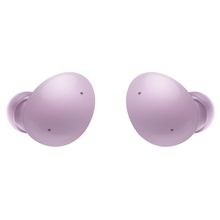 Наушники Вставные Samsung Bluetooth Galaxy Buds2, Lavender (SM-R177NLVACIS)