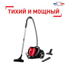 Пылесос Tefal Silence Force TW-7233