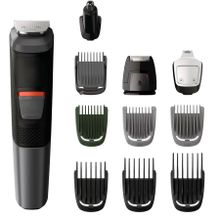 Мультитриммер Philips MG-5730/15