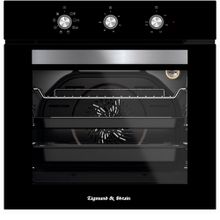 Встраиваемая духовка Zigmund&Shtain E 148 B