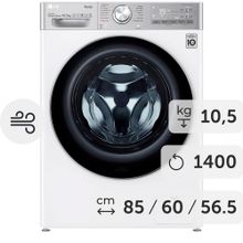 Стиральная машина с сушкой LG TW4V9RD9E