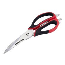 Ножницы кухонные многофункциональные 9в1 Resto 95325