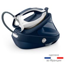 Парогенератор Tefal Pro Express Ultimate II GV9720E0
