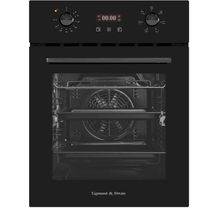 Встраиваемая духовка Zigmund&Shtain E 145 B