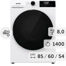 Стиральная машина с сушкой Gorenje W1D2A854ADPS