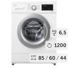 Стиральная машина LG F2J3WS1W