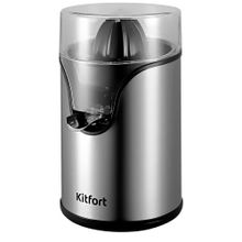 Соковыжималка цитрусовая Kitfort KT-1119
