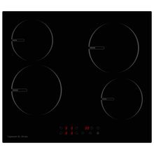 Электрическая варочная панель Zigmund&Shtain CNS 289.60 BS