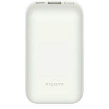 Внешний аккумулятор Xiaomi, 33W 10000mAh Pocket Edition Pro, Белый (PB1030ZM)