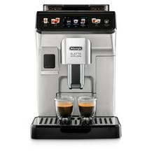 Кофемашина Delonghi ECAM-450.55.S, Eletta Explore