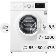 Стиральная машина LG F2V3GS3W