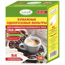 Фильтры бумажные для кофе Eco&clean 4/100 отбеленные,WP-085