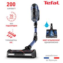 Вертикальный пылесос Tefal TY-99C0