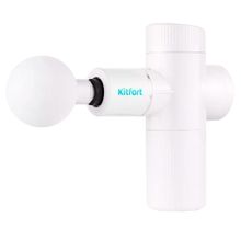 Перкуссионный массажер Kitfort КТ-2926