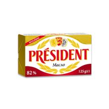 Масло сливочное President 82% 125 г