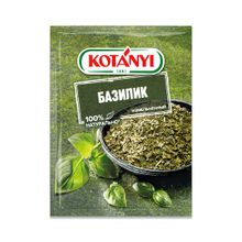 Базилик Kotanyi измельченный 9 г