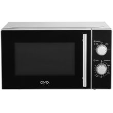 Микроволновая печь Ava AMM720CMF
