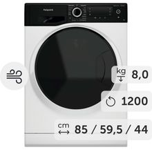 Стиральная машина Hotpoint NSD 8249 ZD AVE RU