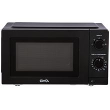 Микроволновая печь Ava AMM7P012LY