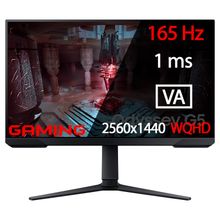 Игровой Монитор 27