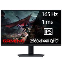 Игровой Монитор 27