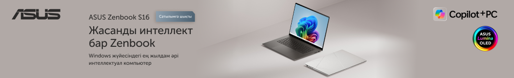 asus-artificial-intelligence