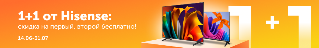 hisense-oneplusone-june