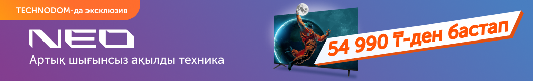 ctm-tvs-july-october