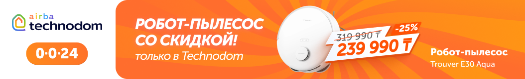 294046?recommended_by=slider&recommended_code=2&banner_id=849