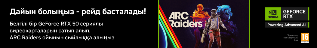 arc-raiders-game?recommended_by=slider&recommended_code=3