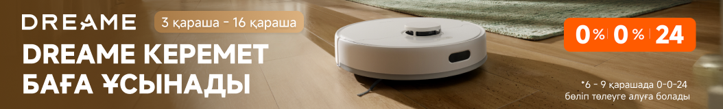 dreame?recommended_by=slider&recommended_code=3&banner_id=835