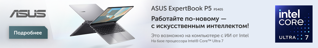 asus-expertbook-sep?recommended_by=slider&recommended_code=2