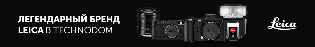 legendarnaja-fototehnika-leica